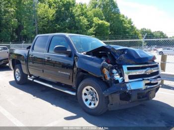  Salvage Chevrolet Silverado 1500