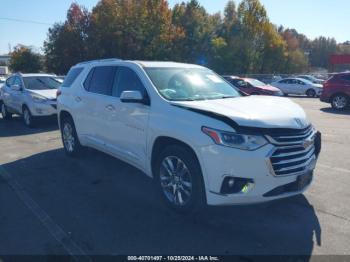  Salvage Chevrolet Traverse