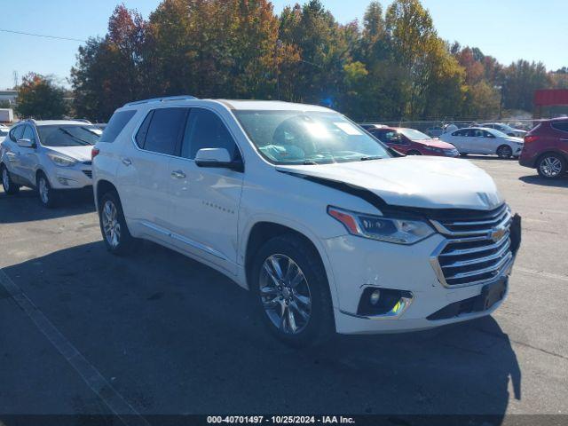  Salvage Chevrolet Traverse