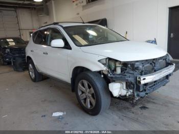  Salvage Nissan Murano