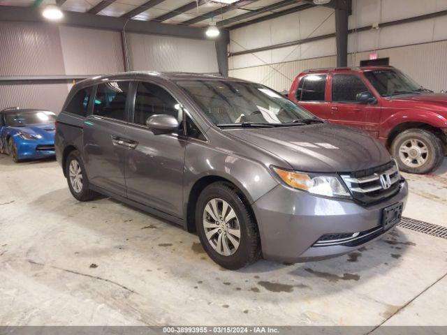  Salvage Honda Odyssey