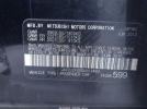 Mitsubishi Lancer Es Image 14
