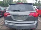 Acura MDX Technology Package Image 15
