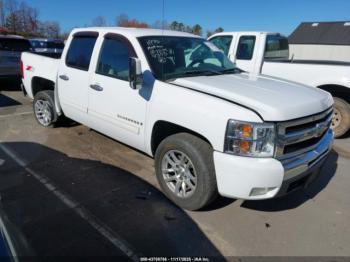  Salvage Chevrolet Silverado 1500