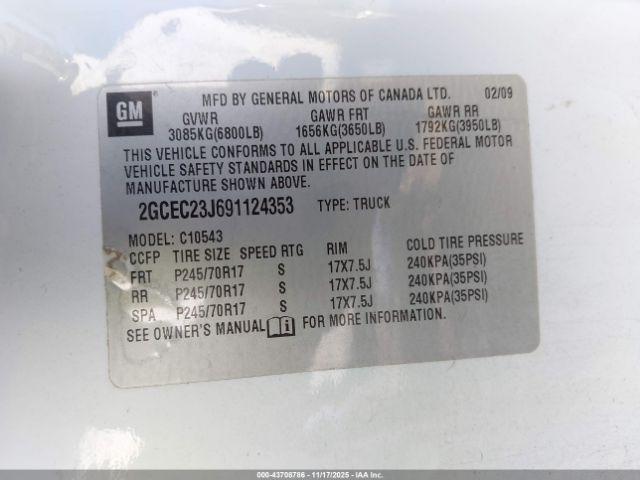 Chevrolet Silverado 1500 Lt Image 15