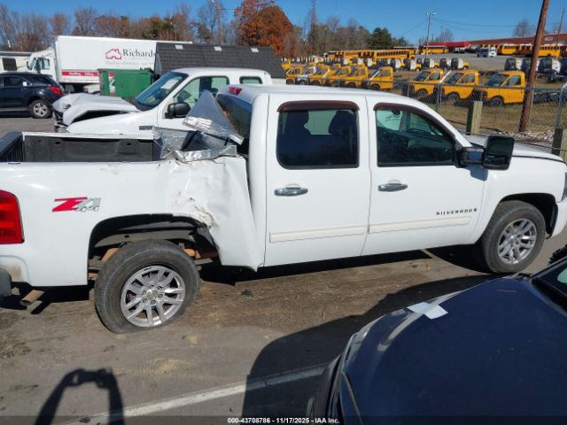 Chevrolet Silverado 1500 Lt Image 9