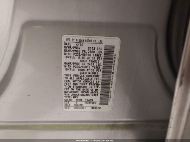 Nissan Murano S Image 5