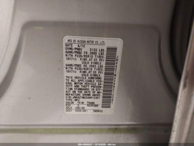 Nissan Murano S Image 5