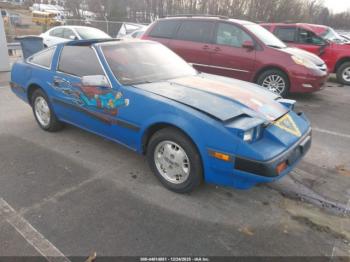  Salvage Datsun 300ZX
