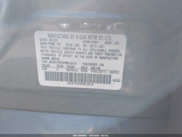 INFINITI Q50 Sensory Image 5