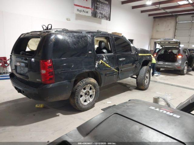 Chevrolet Tahoe Image 4