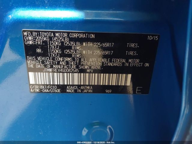 Toyota RAV4 Xle Image 17