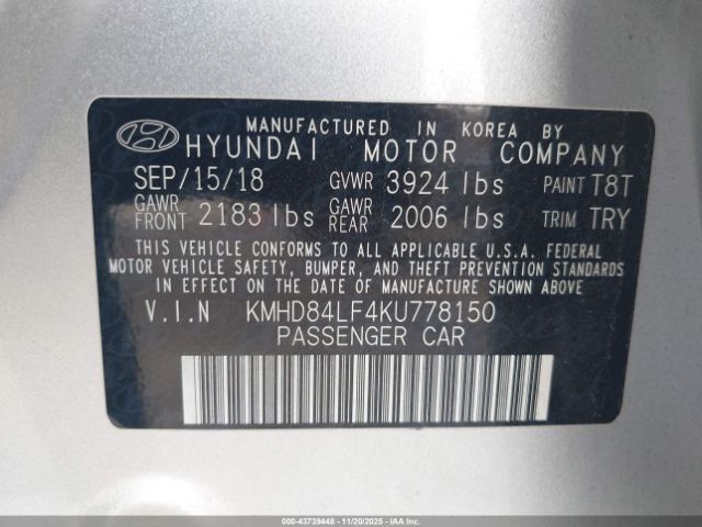 Hyundai ELANTRA Sel Image 12