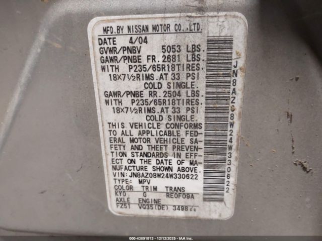 Nissan Murano Sl Image 7