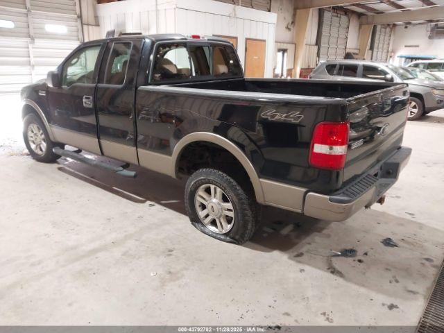 Ford F-150 Image 15